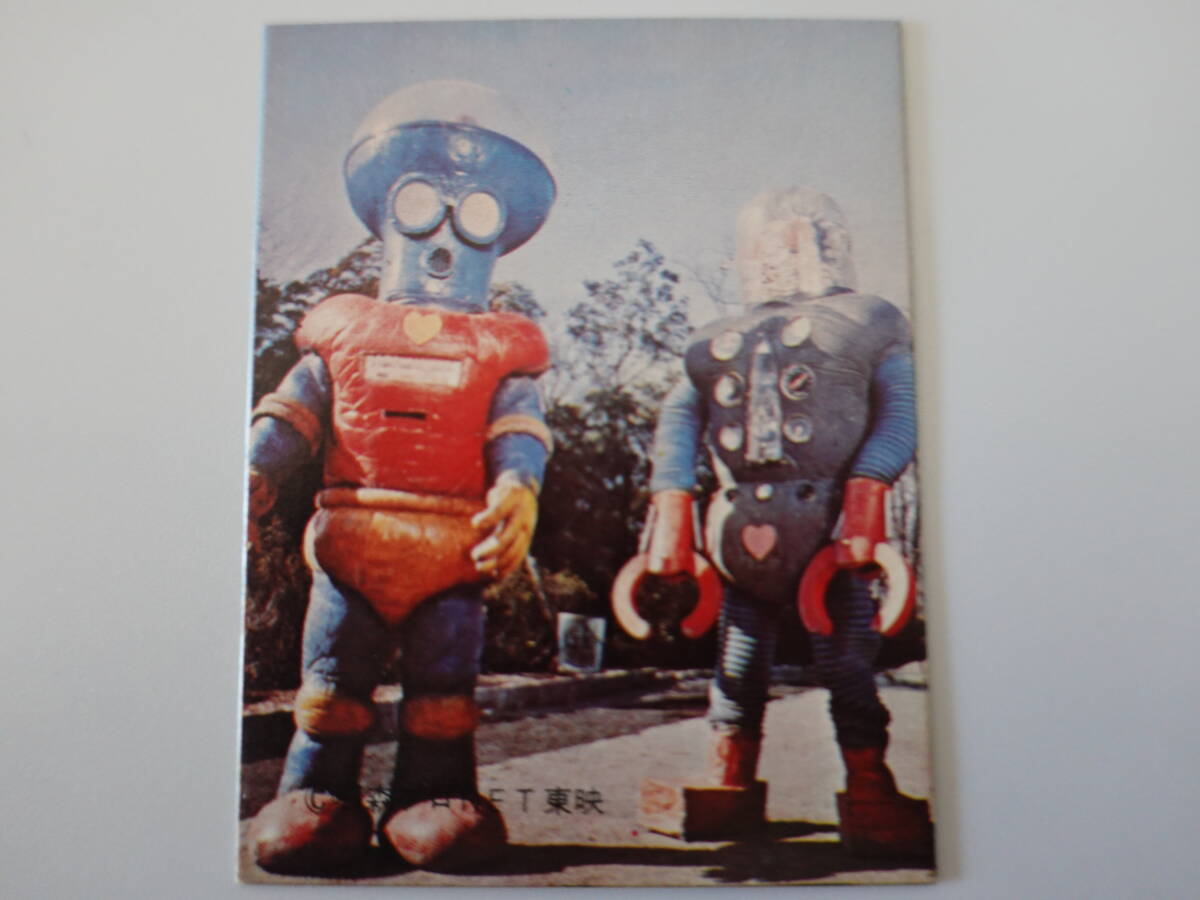 163.ロボメカ がんばれロボコン ミニカード 石森プロ・NET・東映拍卖