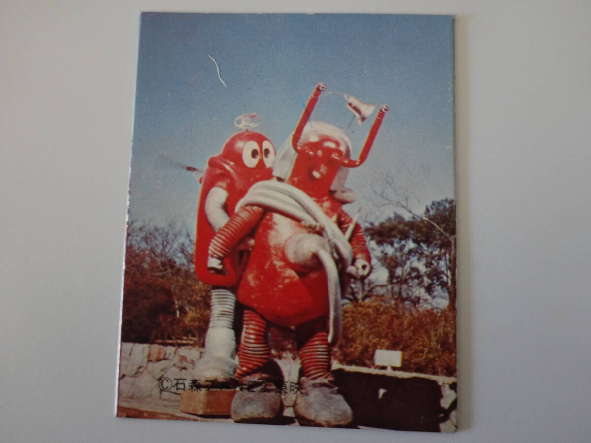 165.ロボション がんばれロボコン ミニカード 石森プロ・NET・東映拍卖