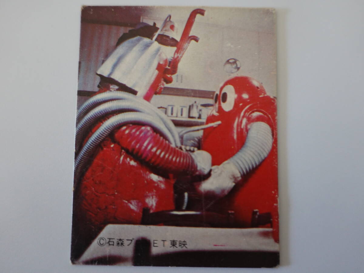 166.ロボコン がんばれロボコン ミニカード 石森プロ・NET・東映拍卖