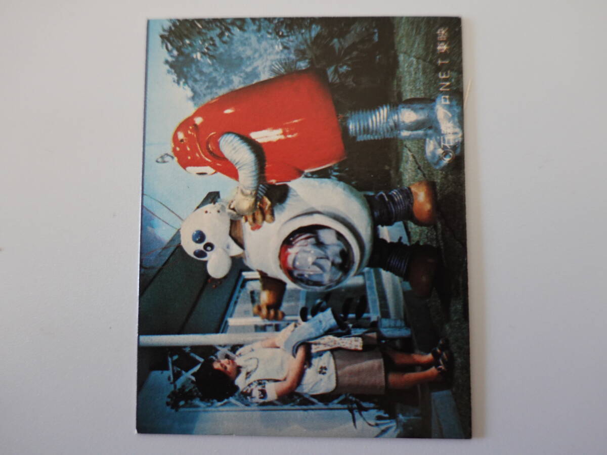 191.ロボピョン がんばれロボコン ミニカード 石森プロ・NET・東映拍卖