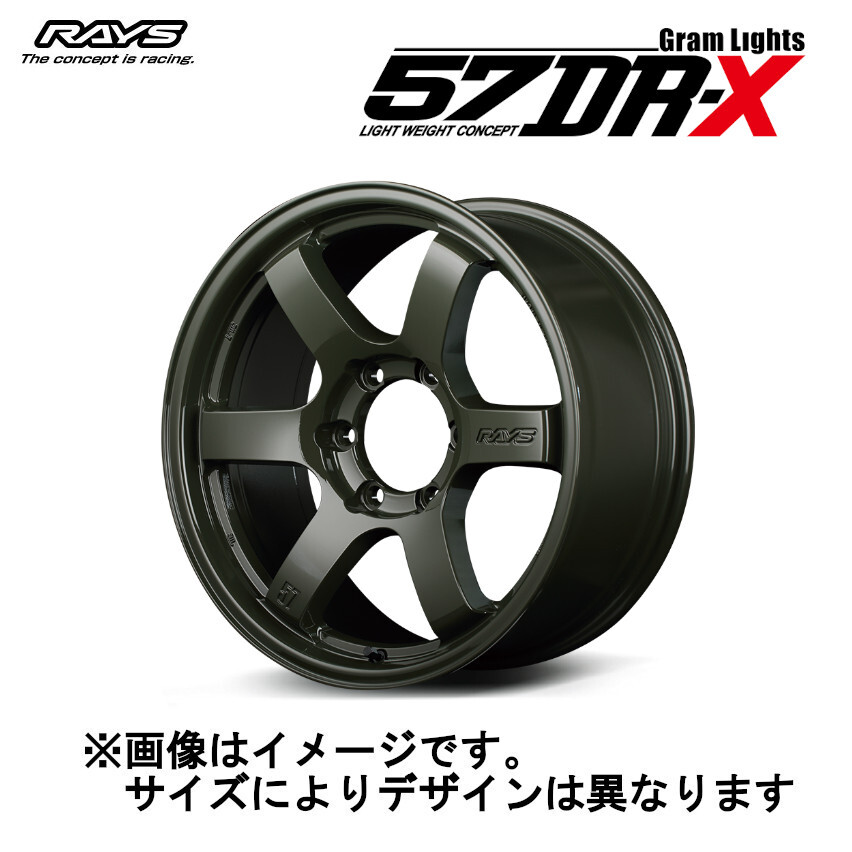 RAYS レイズ GRAM LIGHTS グラムライツ 57DR-X Limited Edi (4本セット) 6/139.7 18x8.0J +36 ジャングルグリーン (DXZ) 58148803616DXZ拍卖