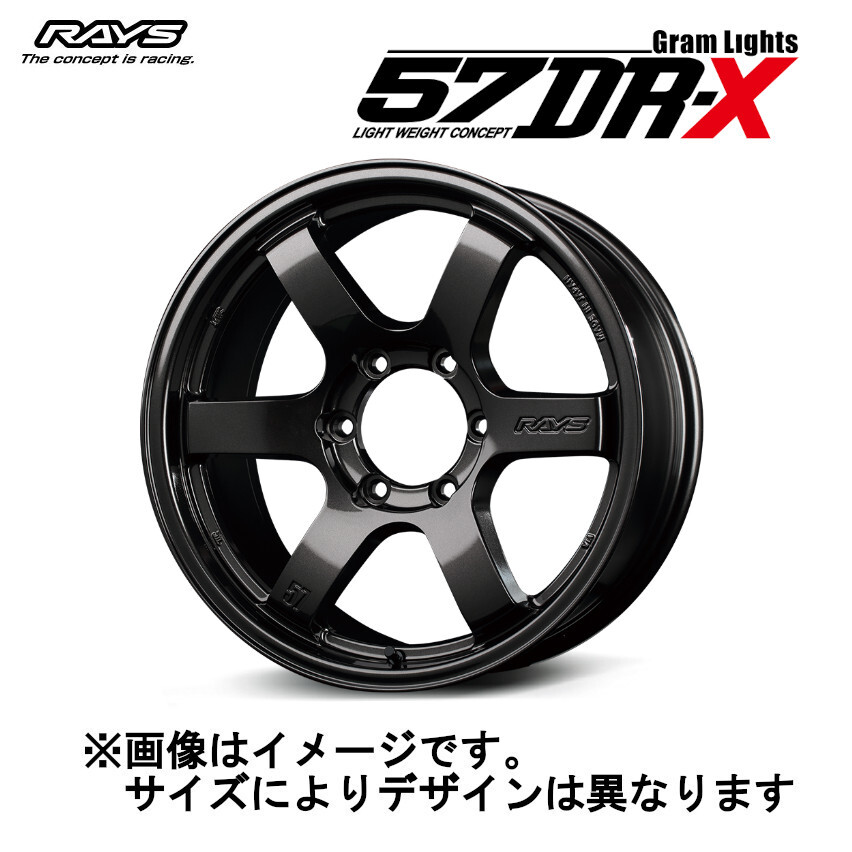 RAYS レイズ GRAM LIGHTS グラムライツ 57DR-X (4本セット) 6/139.7 18x8.0J +20 スーパーダークガンメタ (AXZ) 58148802016AXZ拍卖