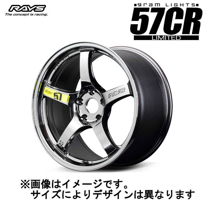 RAYS レイズ GRAM LIGHTS グラムライツ 57CR LIMITED RBC 5/114.3 17x7.0J +47 レイズブラックメタルコート (RB) 58527704795RB拍卖