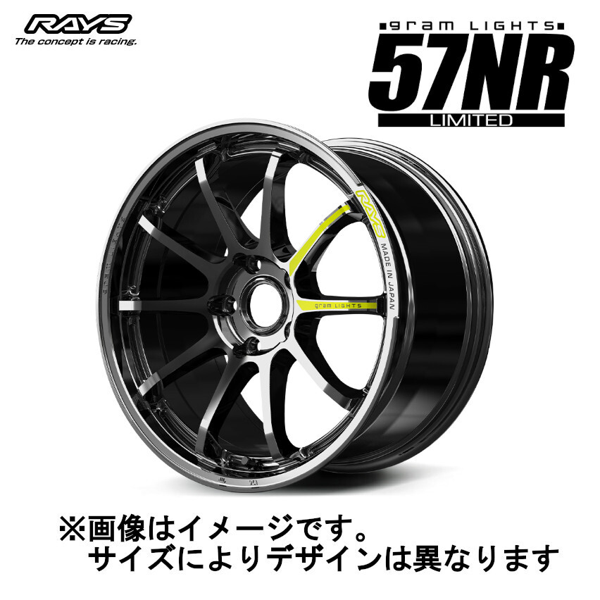 RAYS レイズ GRAM LIGHTS グラムライツ 57NR LIMITED (4本セット) 5/112 18x9.5J +36 レイズブラックメタルコート (BR) 58518953620RB拍卖