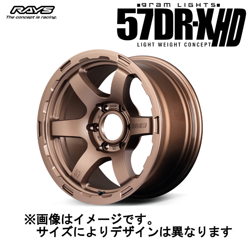 RAYS レイズ GRAM LIGHTS グラムライツ 57DR-X HD (4本セット) 6/139.7 17x8.5J -10 ダークブロンズ (Z2) 58457857014Z2拍卖