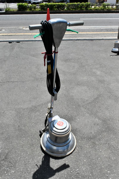 NC078 MUSASHI/武蔵 エレクトリックポリッシャー 34cm CCP-120H拍卖