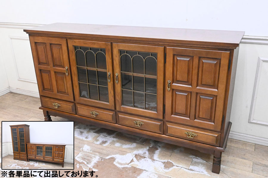 FC192 高級家具メーカー カリモク 楢材 サイドボード 飾り棚 テレビ台 オブジェ台 ローボード キャビネット ◆飾り棚は別売り拍卖