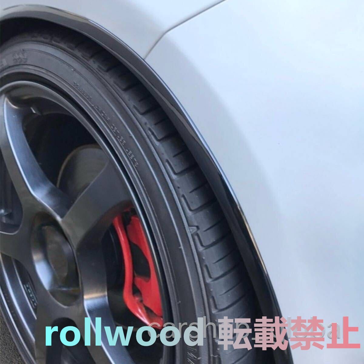 フィアット アバルト 500対応 オーバーフェンダーモール 幅7mm長さ3m 5色 ブラック/ホワイト/オフホワイト/シルバー/レッド ハッチバック等拍卖