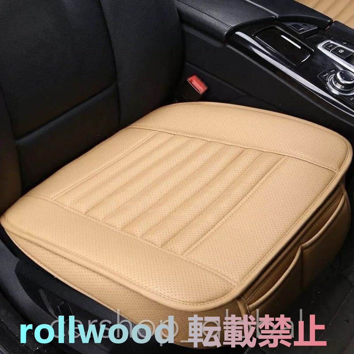 メルセデスベンツ フロントシートクッションカバー ブラック CLA/45AMG/C200/E260/GLK300/S350/B180/A等 パンチングレザー 収納ポケット付拍卖