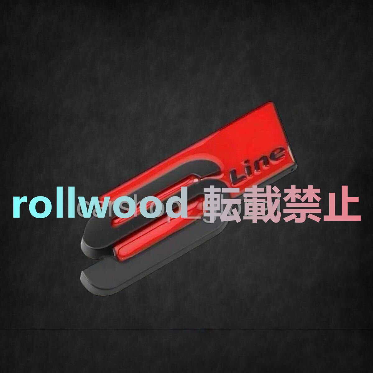 アウディ Audi S Line エンブレム トランク/サイド等 ブラック×レッド ステッカー A1/A3/A4/A5/A6/A7/A8/Q3/Q5/Q7/Q8/TT/Sライン等拍卖