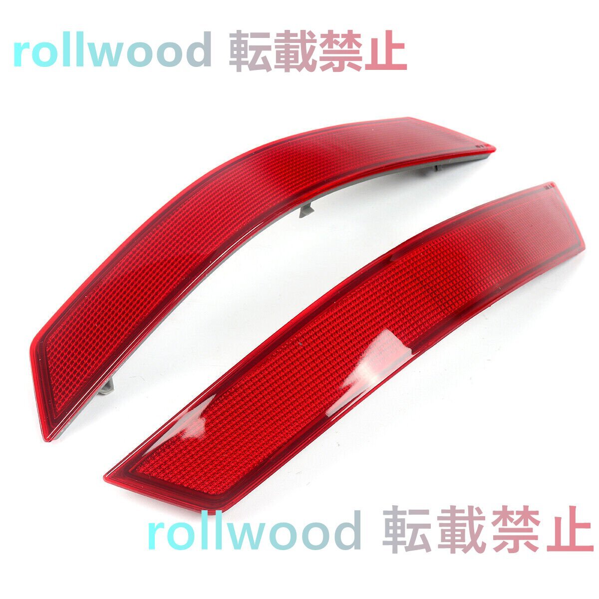 メルセデスベンツ Mクラス W164 2008-2011 リアバンパーリフレクター 1648200374 1648200674拍卖