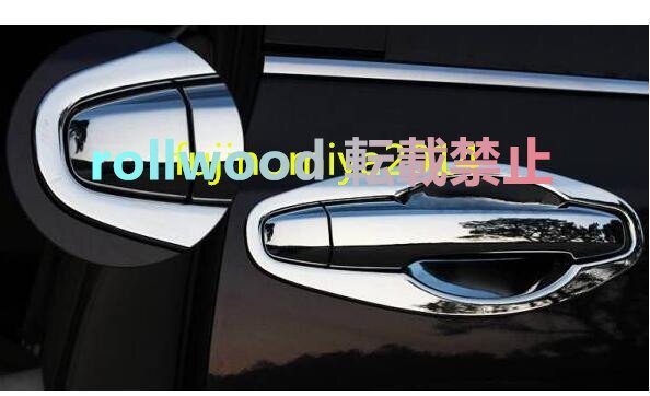 新品 ホンダオデッセイ RC1 RC2専用ドアノブ プロテクションカバー8pセット拍卖