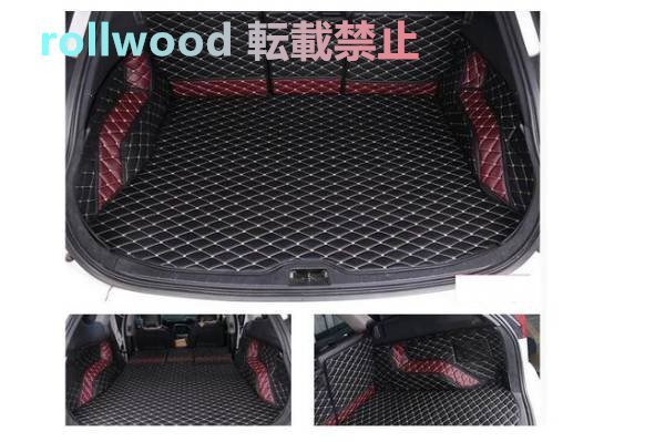 新品 ボルボ XC60 専用 トランク 防水フロアマット 全面保護 改良版拍卖