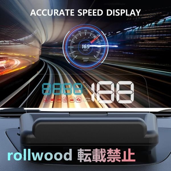 ディスプレイ スピードメーター 汎用 デジタル OBD2 USB フロント ヘッドアップディスプレイ拍卖