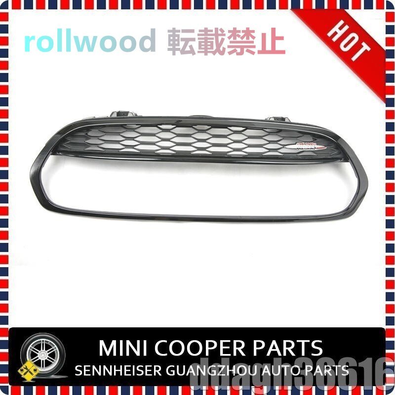 買得★MINI ミニ F54 F55 F56 F57 F60 ミニクーパー デコレーションカバー フロントグリルトリム 1 ピース/セット拍卖