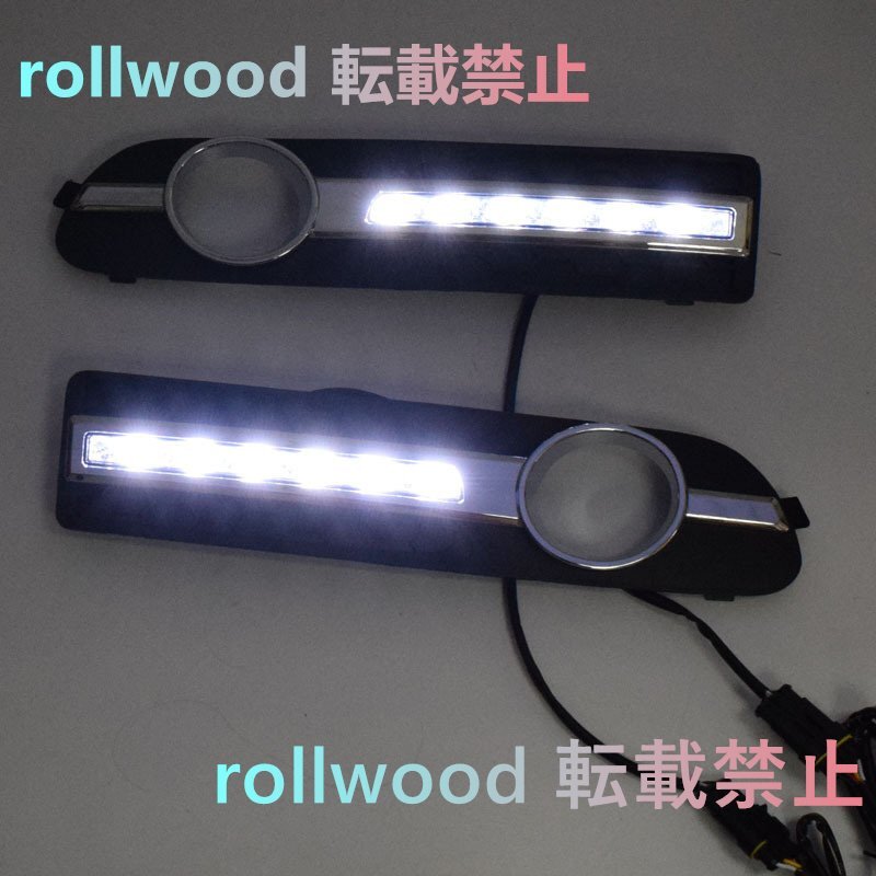 新品 ボルボ S80 2014年式対応 専用設計 デイライト LEDランプ ホワイト発光+アンバーウインカー機能付き拍卖