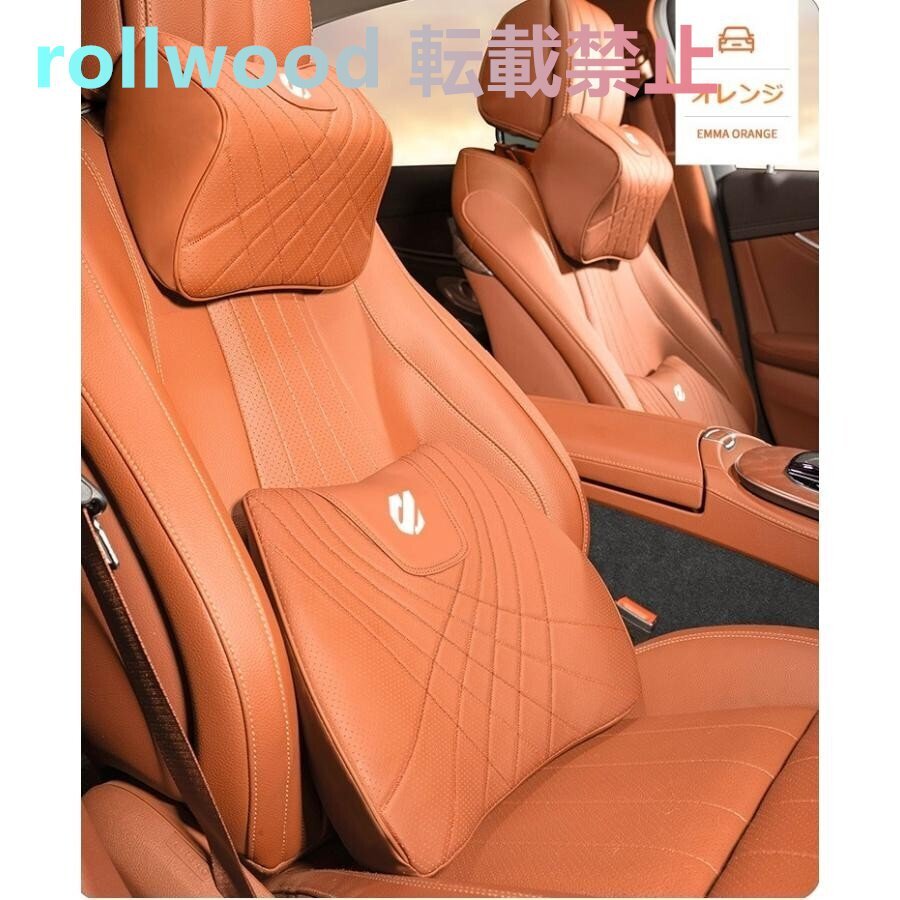新作 トヨタ アルファード 首枕 高級革 ネックパッド 腰クッション 高品質 車用 背もたれクッション ネックピロー ヘッドレスト 5色選択拍卖
