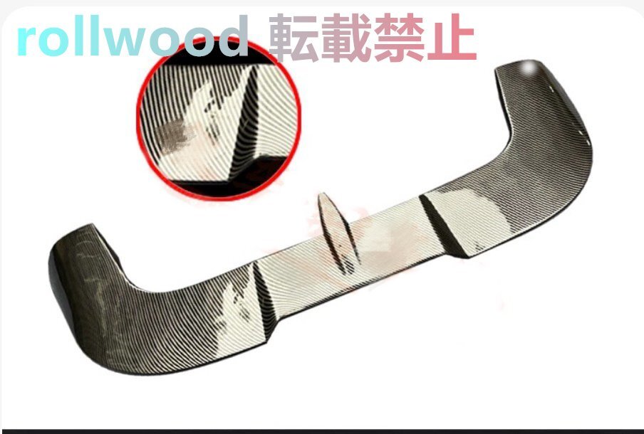 マツダCX-5 2022年式 エアロパーツ ルーフスポイラー拍卖