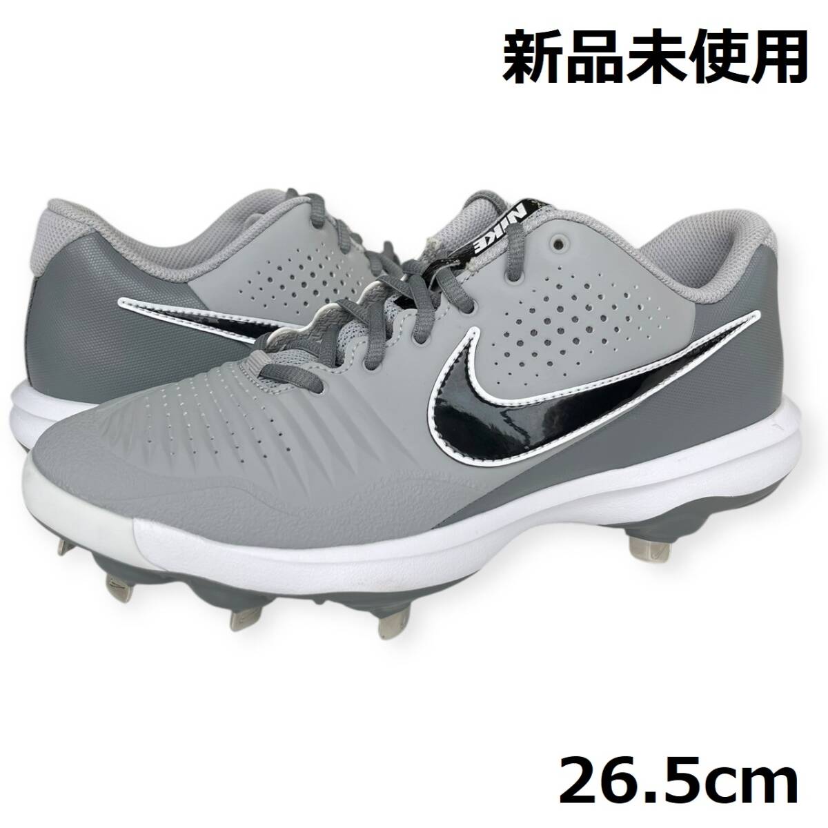 新品 ナイキ アルファハラチ3 バーシティロー メタル グレー 26.5cm拍卖