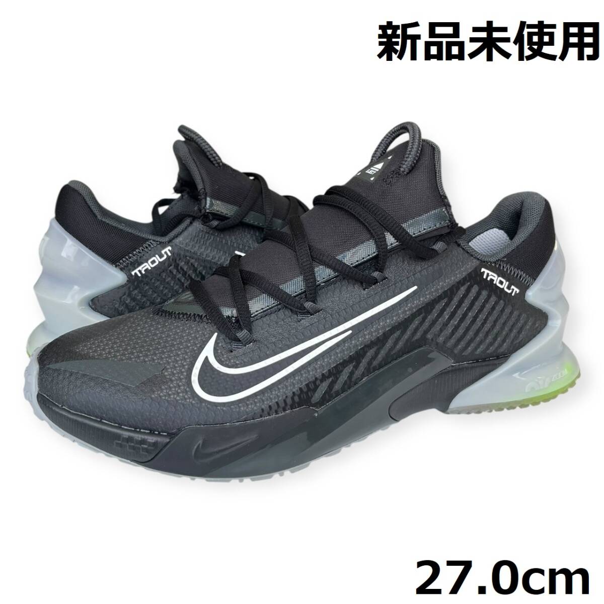 新品 ナイキ フォース ズーム トラウト 8 ターフ ブラック 27.0cm拍卖