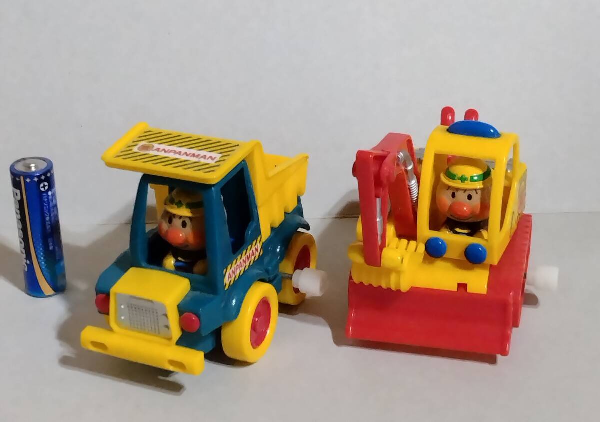 アンパンマン うろチョロ・キョロキョロ働く工事カー・ショベルカー・ダンプカー・ゼンマイ拍卖