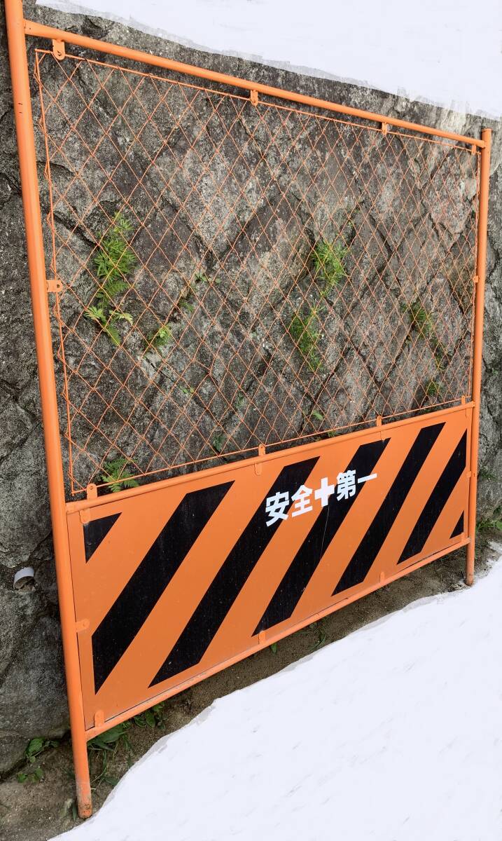 ガードフェンス 工事用フェンス 1800 x 1800 トラ 引き取り限定拍卖