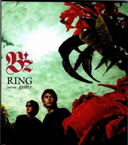 CD★B'z/RING拍卖
