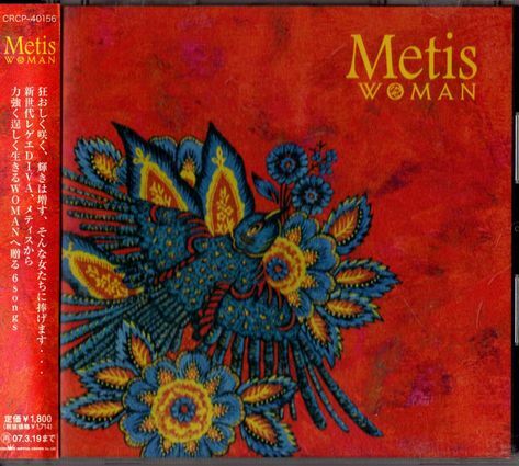 帯付CD★Metis/WOMAN拍卖