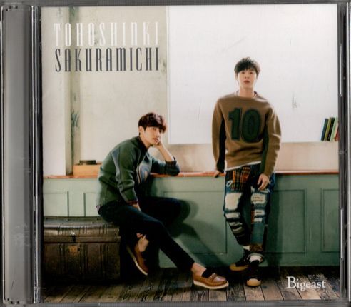 CD★東方神起/SAKURAMICHI拍卖