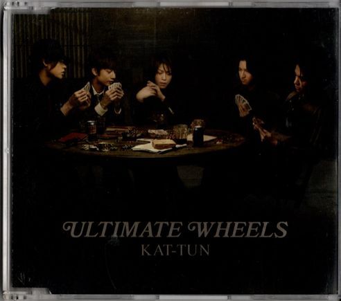 CD★KAT-TUN/ULTIMATE WHEELS拍卖