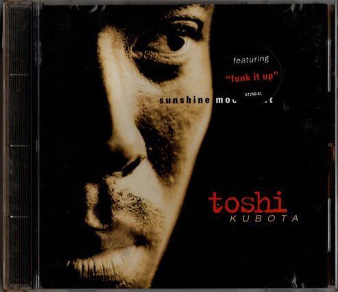 CD★久保田利伸/Sunshine,Moonlight サンシャイン・ムーンライト拍卖