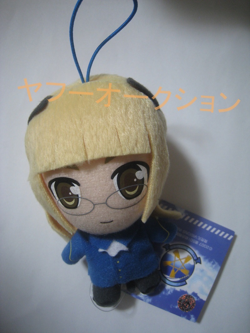 ストライクウィッチーズ ぬいぐるみマスコット2 ペリーヌ・クロステルマン拍卖