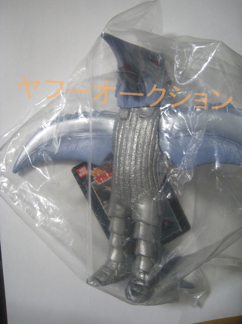 ガメラ対深海怪獣ジグラ ソフビ フィギュア拍卖