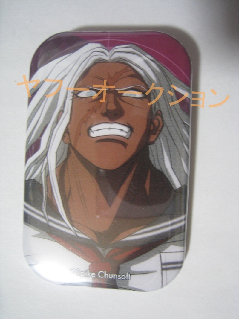 ダンガンロンパ 10周年イベント 超高校級の大同窓会 スクエア缶バッジ 大神さくら拍卖