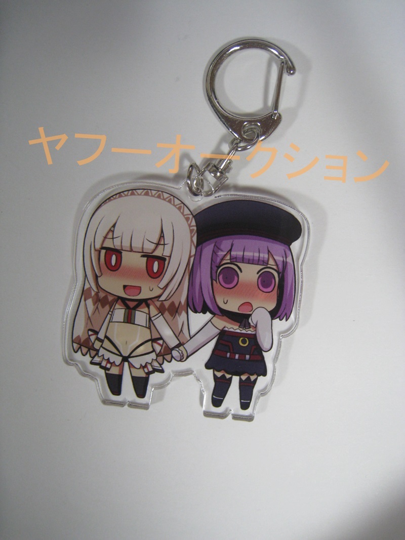 Fate/Grand Order エレナ・ブラヴァツキー アルテラ アクリルキーホルダー拍卖