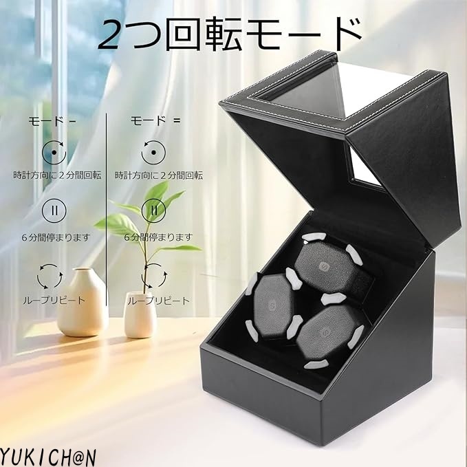 ワインディングマシーン 3本巻き ウォッチワインダー 新型の腕時計自動巻き上げ機、男女の腕時計は全部使えます ブラック拍卖