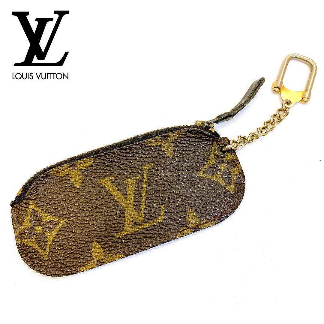 4236 美品 ルイヴィトン モノグラム 小銭入れ コインケース チェーン付き拍卖