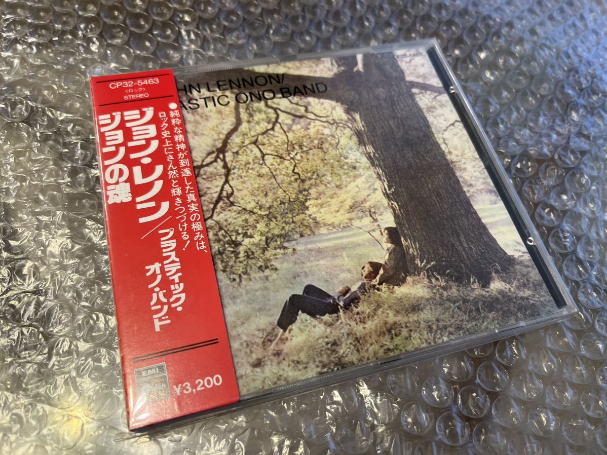 ジョン・レノン ジョンの魂 CP32-5463 税表記なし拍卖