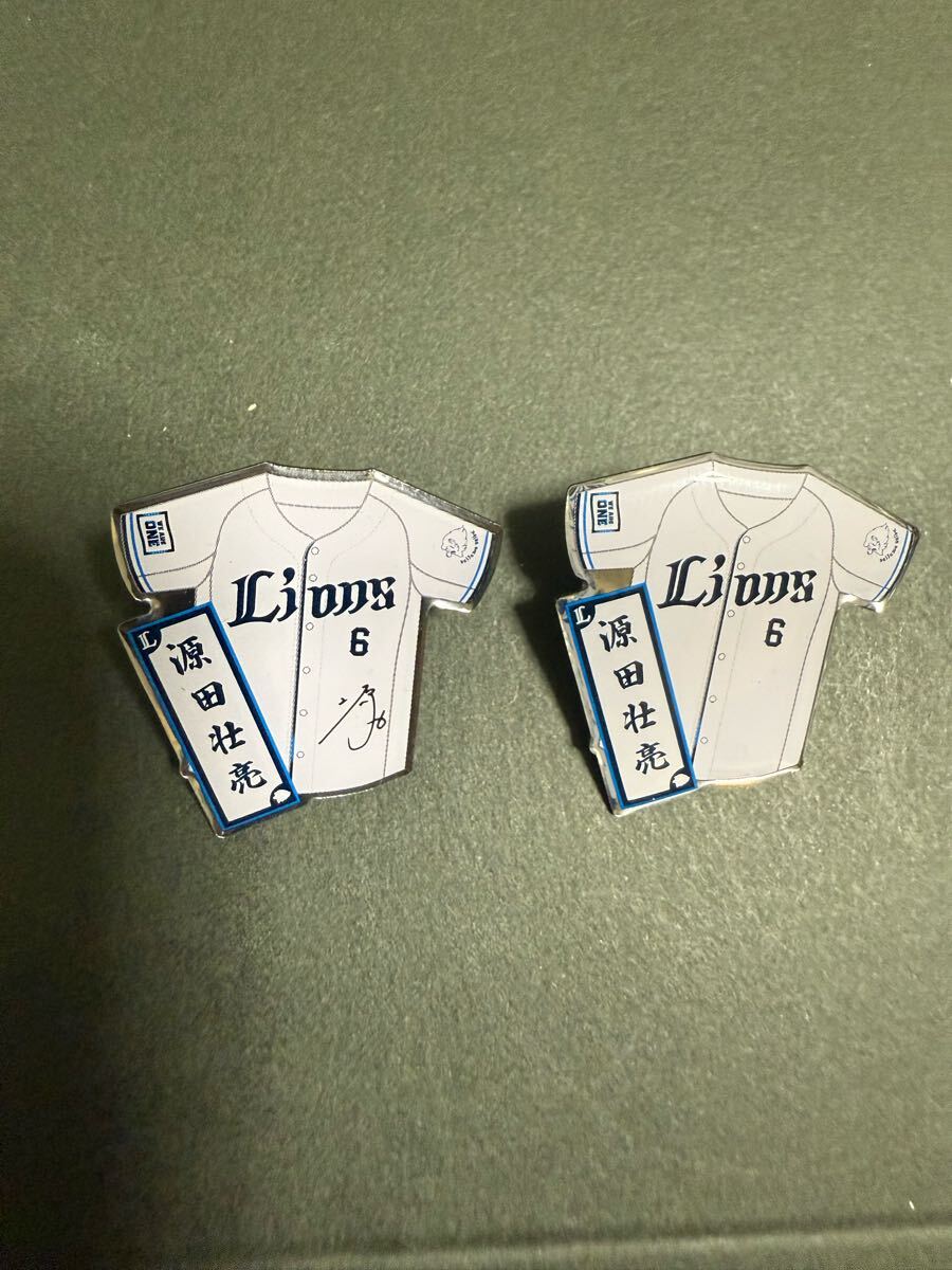 源田壮亮 埼玉西武ライオンズ 西武ライオンズ 2025 バッジ サイン レア ノーマル 2種 拍卖