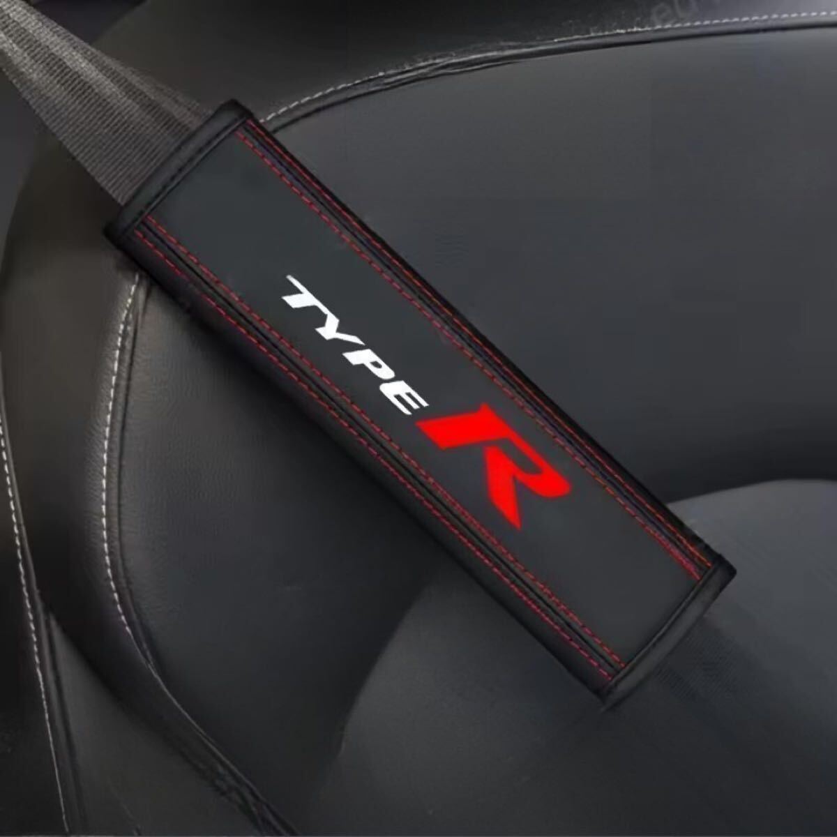Honda Type R ロゴ入り シートベルトパッド 2個セット拍卖