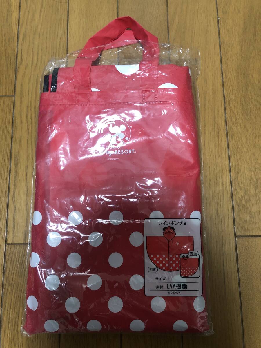 ミッキーマウス☆サイズLサイズ☆ドット柄にフード部分が可愛いレインポンチョ収納袋付き☆新品拍卖