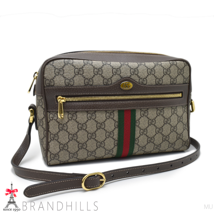 グッチ ショルダーバッグ オフディア GGスプリーム ベージュ×ブラウン 517080 GUCCI 美品拍卖