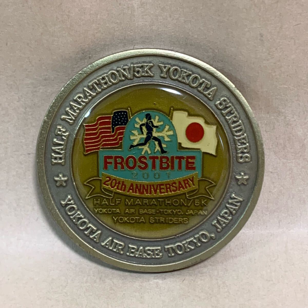 FROSTBITE 2007 ハーフマラソン 20th anniversary メダル 記念品拍卖