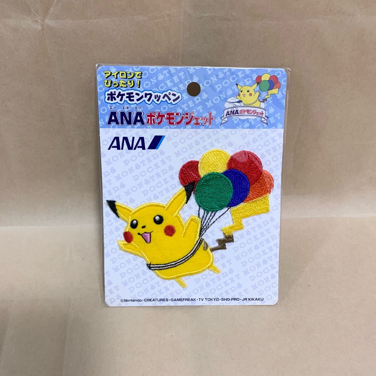 希少 未開封 ANAポケモンジェットポケモンワッペン ピカチュウ ポケットモンスター ワッペン 稲垣服飾拍卖