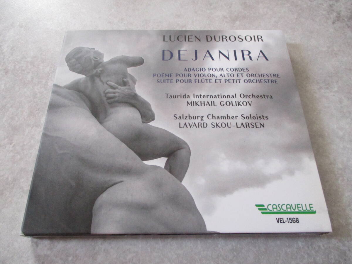 デュロゾワール/デジャニラ(デイアネイラ)/ミハイル・ゴリコフ指揮、他。拍卖