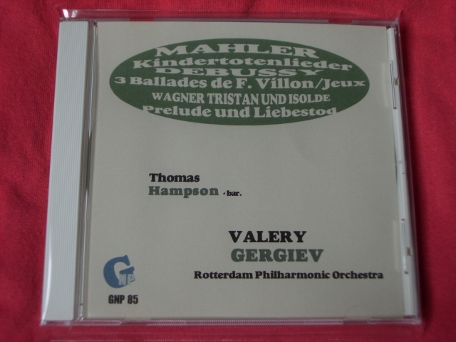 ゲルギエフ&ハンプソン!マーラー:亡き児をしのぶ歌、他 拍卖