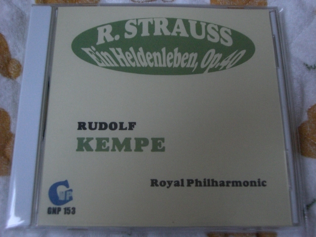 ケンペ指揮!R.シュトラウス:「英雄の生涯」ロイヤルpo. 拍卖