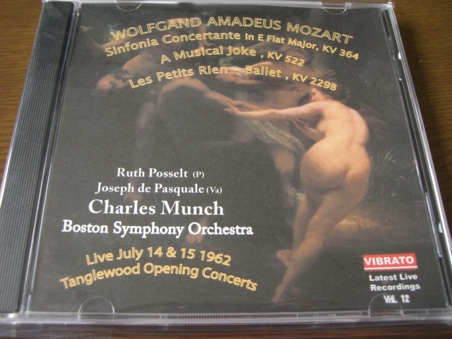 ミュンシュ指揮!モーツァルト:協奏交響曲、他。ボストンso.拍卖