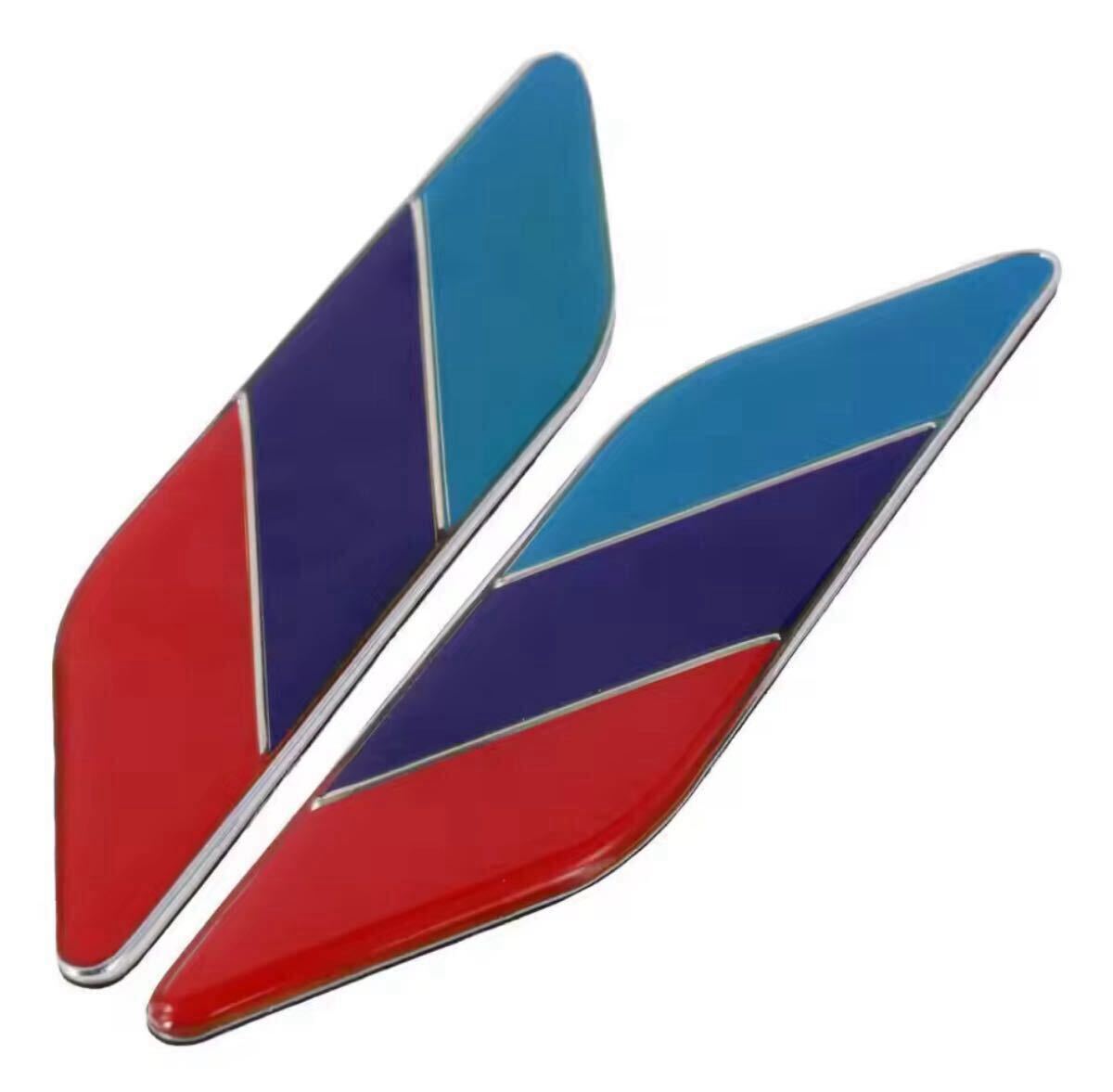 BMW Mカラー 3Dトリコロール アルミバッジ フェンダーステッカー拍卖