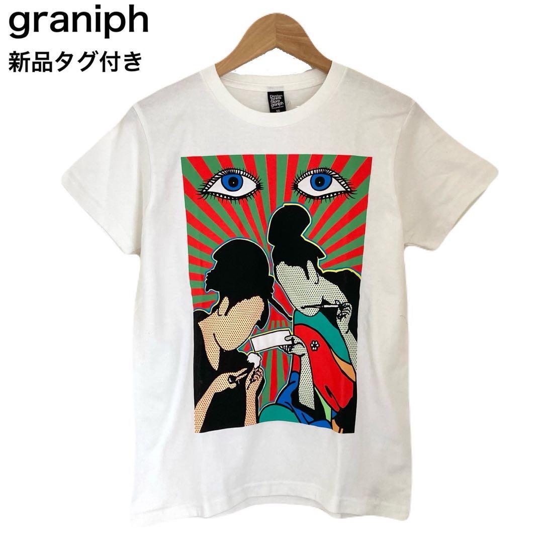 新品タグ付き 浮世絵 江戸 アートTシャツ 半袖 ホワイト プリント 丸首 XS拍卖